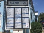 Alekos 2 Go About Us menu