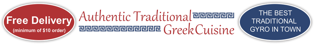 Authentinc Traditional Greek Cuisine - free delivery in Hagerstown, Maryland